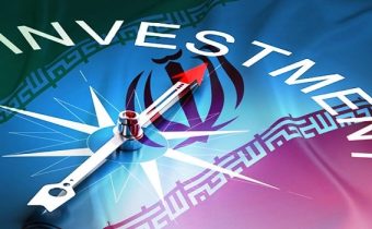 Invest in Iran